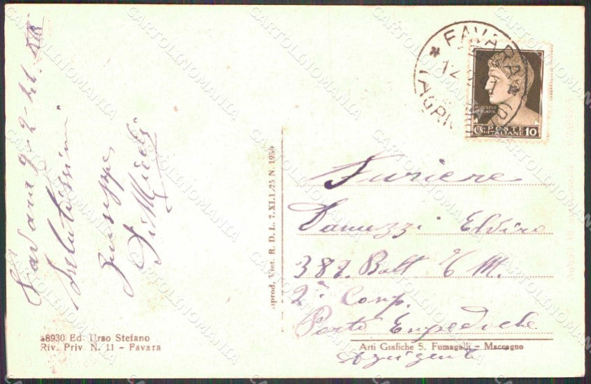 Agrigento Favara Monumento ai Caduti Carabiniere ? cartolina RT0171 – retro