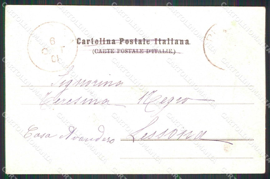 Torino Piscina Saluto da cartolina RT0190 – retro