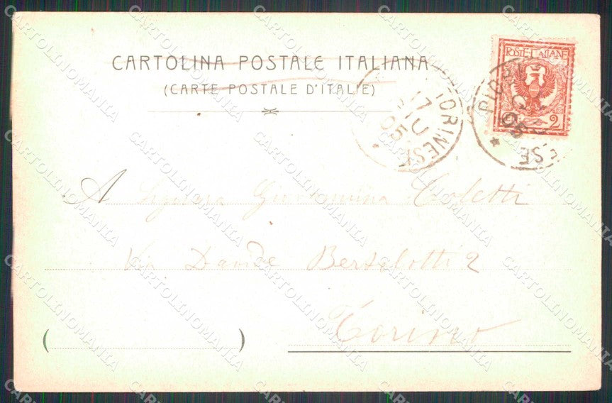 Torino Piobesi Torinese Castello cartolina RT0192 – retro