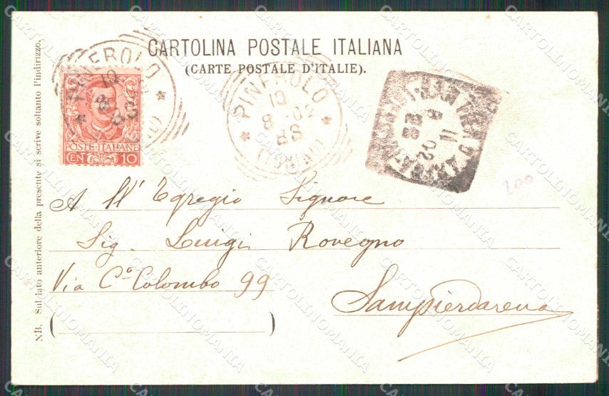 Torino Perrero cartolina RT0236 – retro