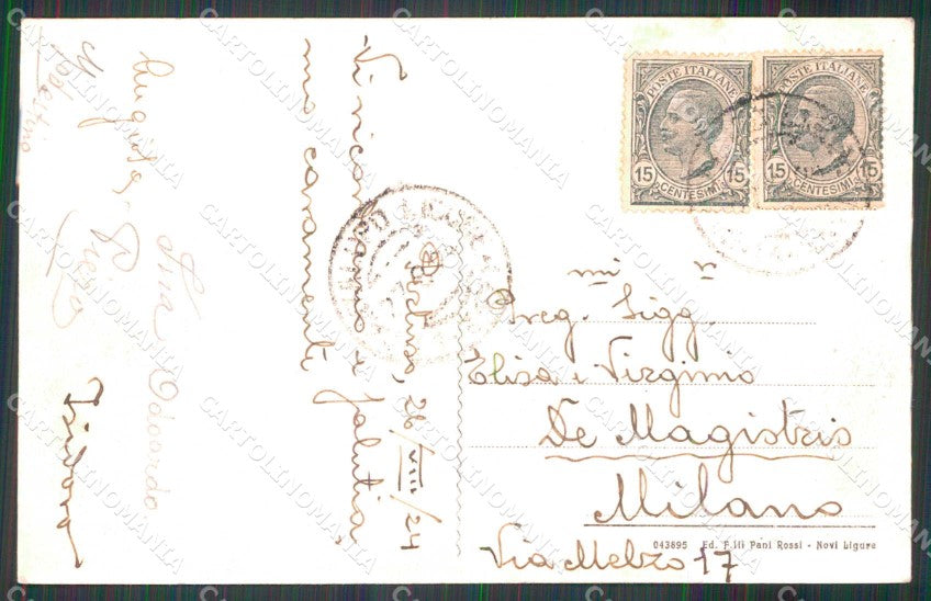Alessandria Pertuso cartolina RT0268 – retro