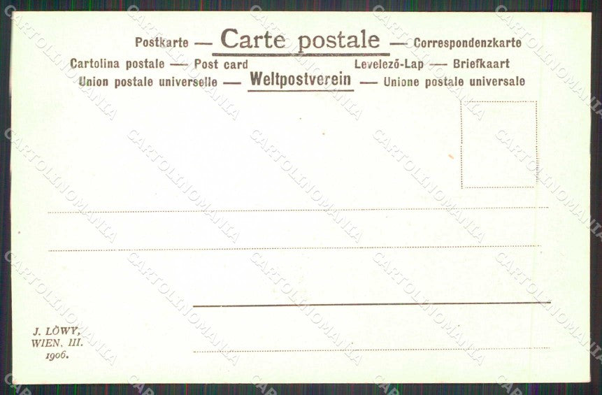 Trento Riva del Garda Porto con Barche cartolina RT0338 – retro