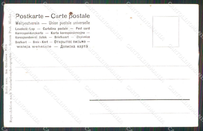 Trento Riva del Garda Lago cartolina RT0342 – retro
