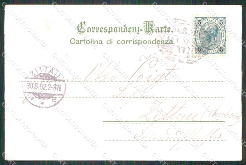 Trento Riva del Garda Lago Barca cartolina RT0361 – retro