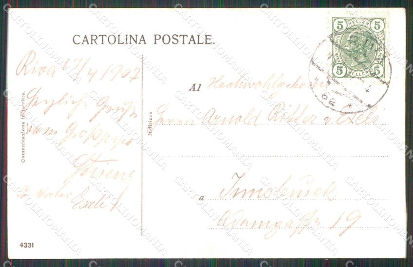 Trento Riva del Garda Lago Barche cartolina RT0362 – retro