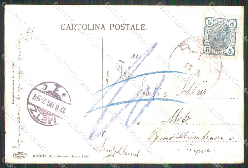 Trento Riva del Garda Lago con Barche Hotel Sole cartolina RT0402 – retro