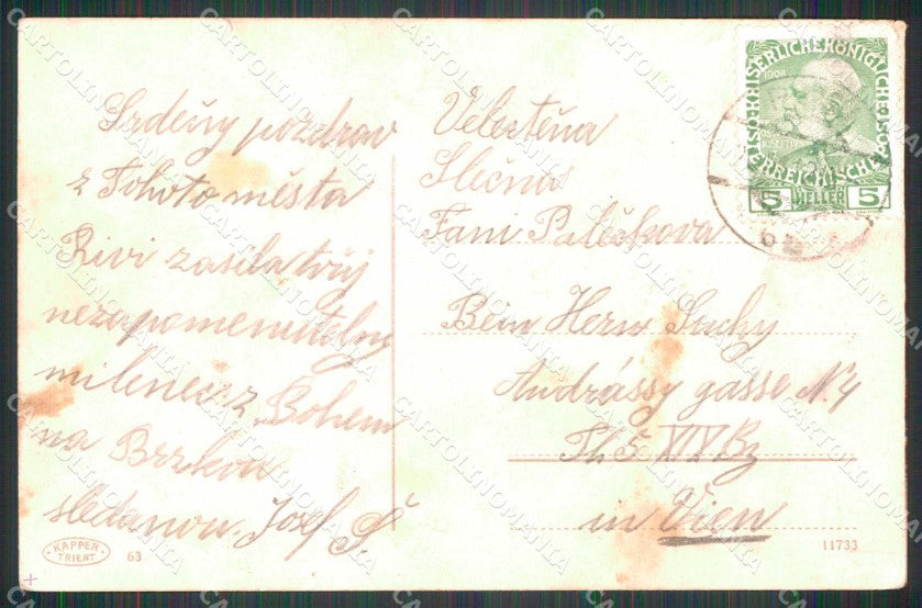 Trento Riva del Garda Lago Barche cartolina RT0445 – retro