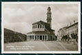 Rovigo Città Piazza XX Settembre Chiesa della Rotonda Foto cartolina RT0570 – fronte