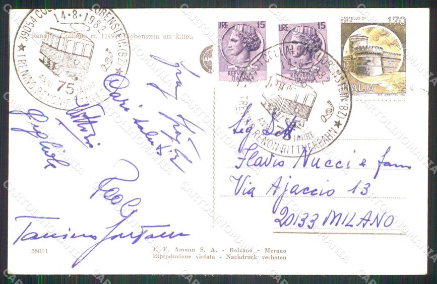 Bolzano Renon Trenino Anniversario cartolina RT0571 – retro