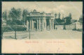 Reggio Emilia Città Barriera Vittorio Emanuele cartolina RT0575 – fronte