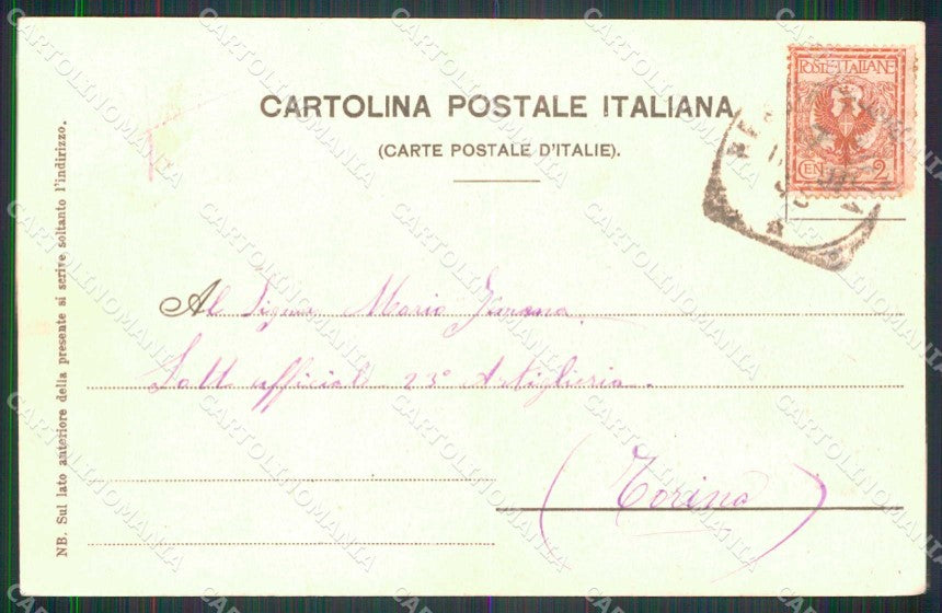 Reggio Emilia Città Barriera Vittorio Emanuele cartolina RT0575 – retro