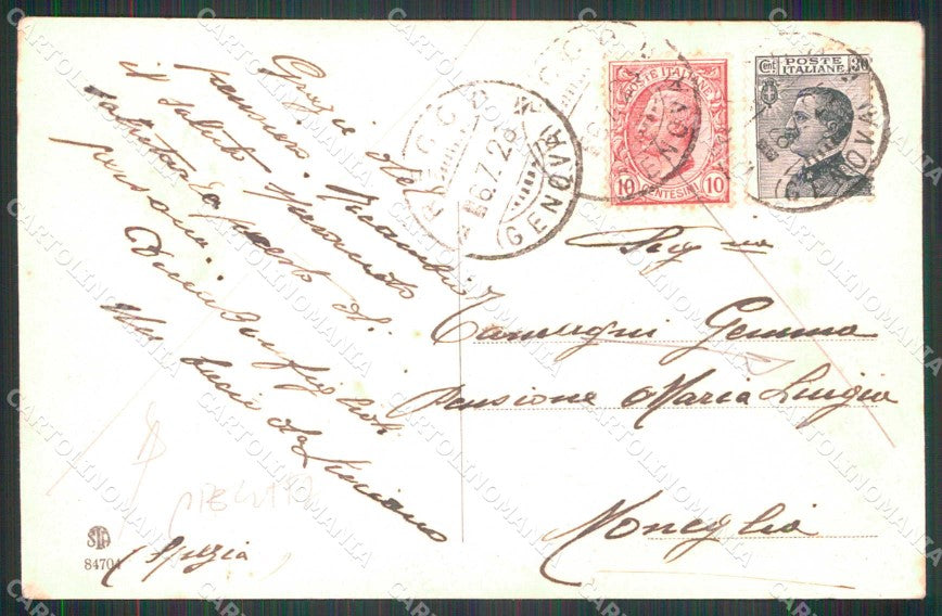 Genova Recco Villini a Mare Alterocca 84704 PIEGATA cartolina RT0589 – retro