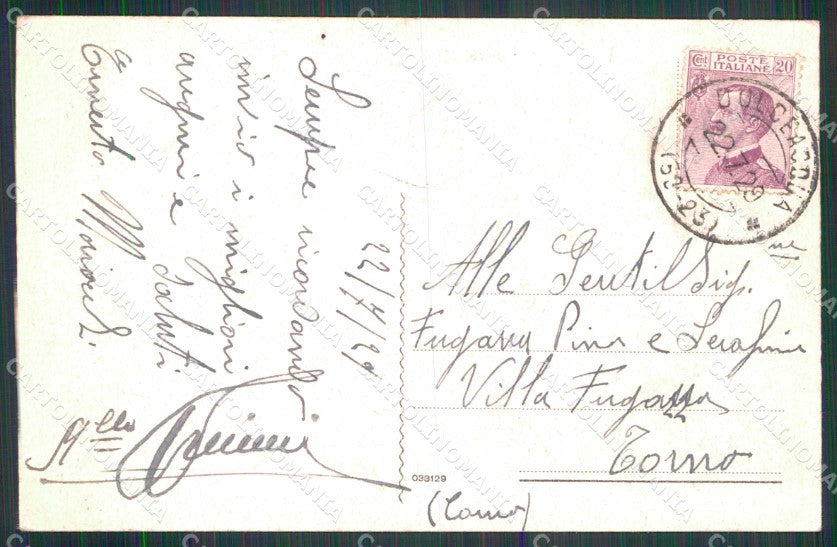 Imperia Rocchetta Nervina cartolina RT0779 – retro