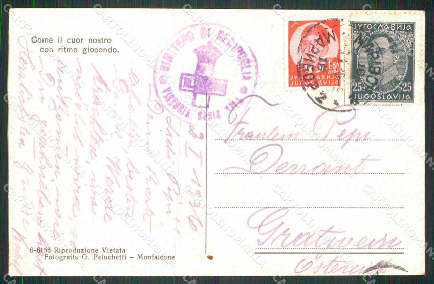 Gorizia Fogliano Redipuglia Cimitero Militare agli Invitti cartolina RT0820 – retro
