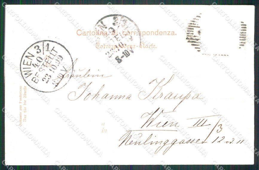 Gorizia Città Giardino Pubblico cartolina RT0856 – retro