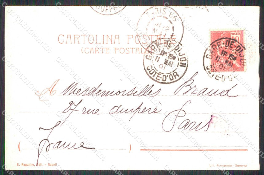 Napoli Sorrento Panorama dal Deserto Ricciardi cartolina RT0887 – retro