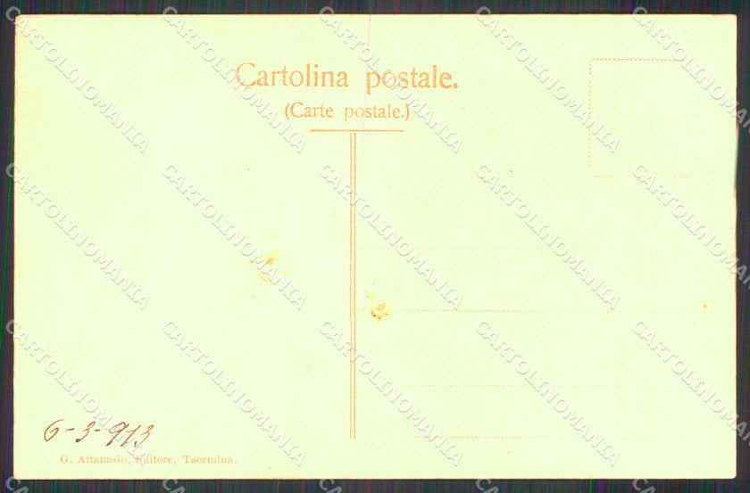 Messina Taormina Fonte dei Cappuccini cartolina RT0911 – retro