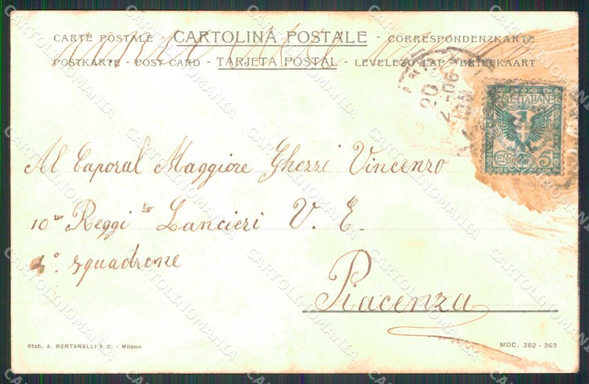 Verbania Varzo Ponte di Crevola Fernet Branca Pubblicitaria cartolina RT1029 – retro