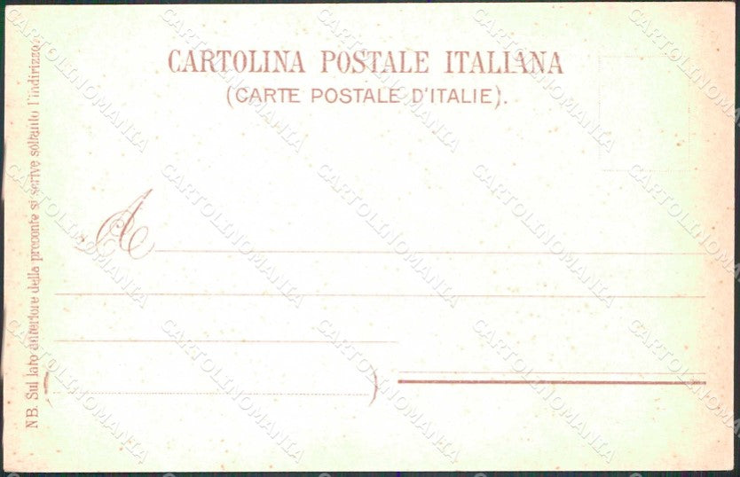 Siracusa Città Fiume Anapo Papiri Barche Gruss cartolina RT1161 – retro