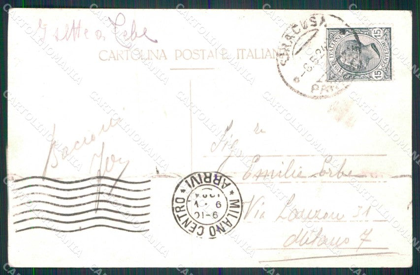 Siracusa Città Medea Teatro Greco Foto cartolina RT1165 – retro