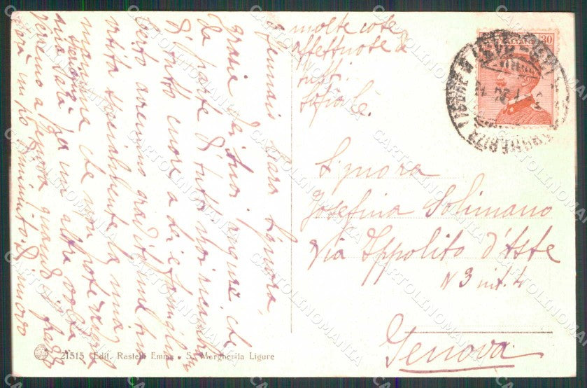 Genova Santa Margherita Ligure Hotel Regina Elena Brunner 21515 cartolina RT1222 – retro