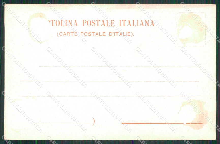 Napoli Sorrento Hotel Cocumella ABRASA cartolina RT1342 – retro
