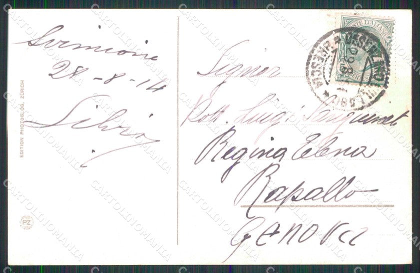 Brescia Sirmione Lago di Garda Monte Baldo cartolina RT1407 – retro