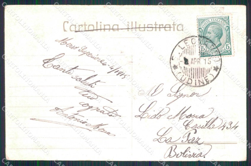Udine San Leonardo Saluti da Ponte cartolina RT1653 – retro