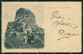Sassari Città Nuraghes cartolina RT1672 – fronte