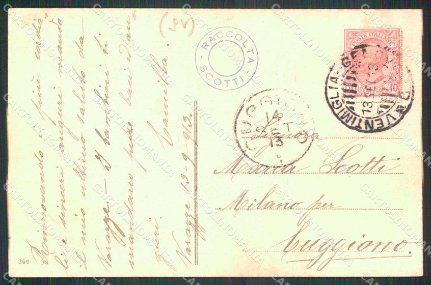 Savona Varazze Spiaggia cartolina RT1807 – retro