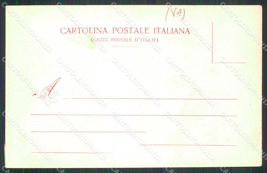Varese Città Lago di Isola Virginia Modiano 3084 cartolina RT1845 – retro