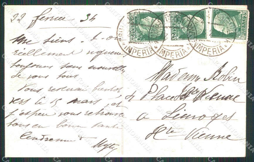 Imperia Ventimiglia Grimaldi Frontiera Italiana cartolina RT1887 – retro