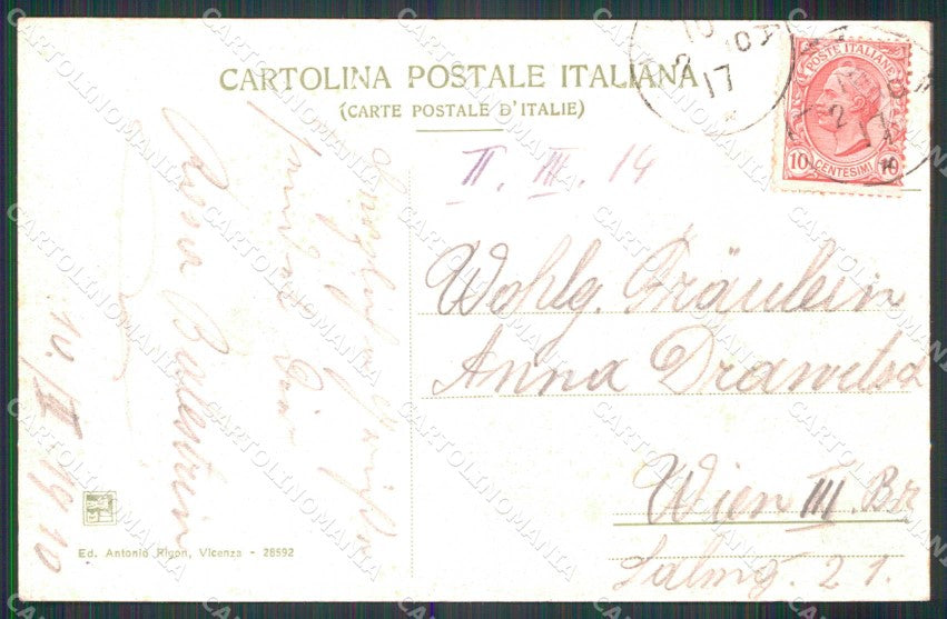 Vicenza Città Interno dell'Esposizione Fontana Principale cartolina RT1929 – retro