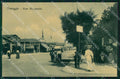 Lucca Viareggio Viale Margherita Foto cartolina RT2016 – fronte