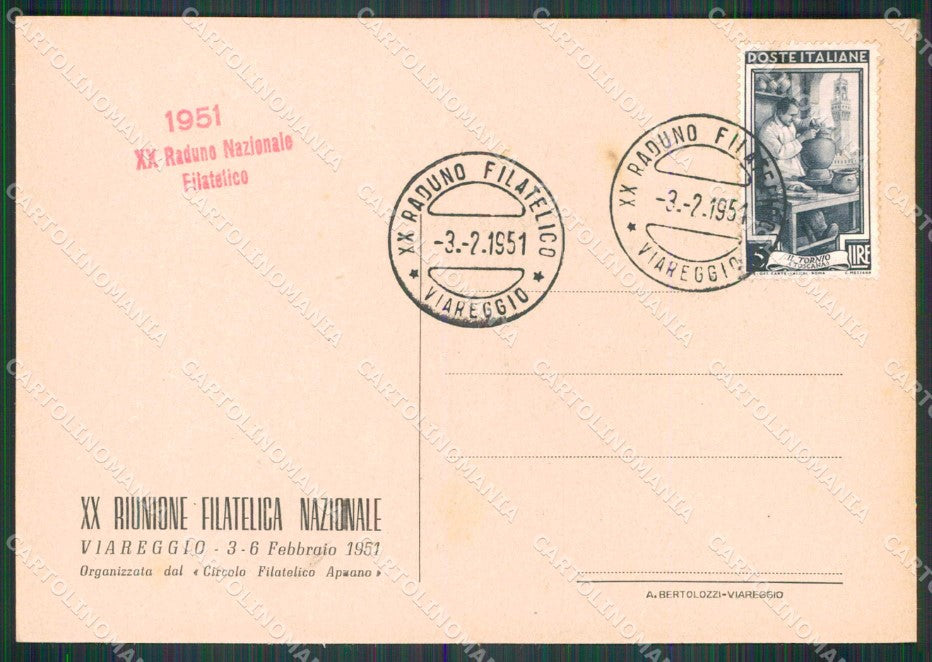Lucca Viareggio XX Riunione Filatelica Nazionale Celebrativa FG cartolina RT2040 – retro