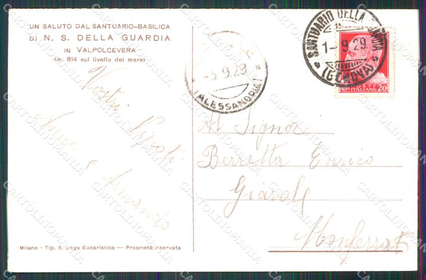 Genova Valpolcevera Santuario Nostra Signora della Guardia cartolina RT2055 – retro