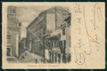 Alessandria Valenza Palazzo Pellizzari cartolina RT2061 – fronte