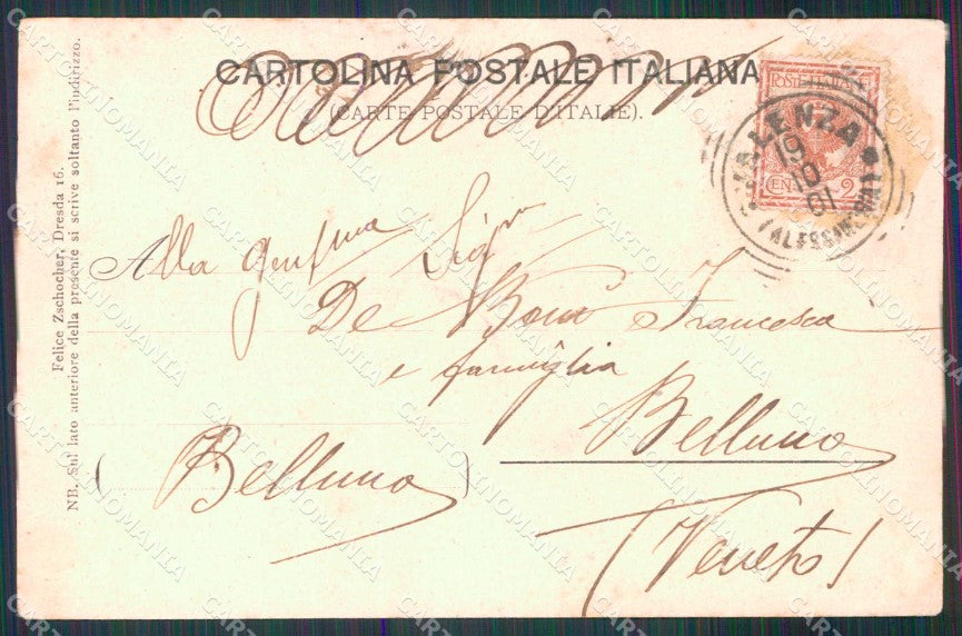 Alessandria Valenza Palazzo Pellizzari cartolina RT2061 – retro