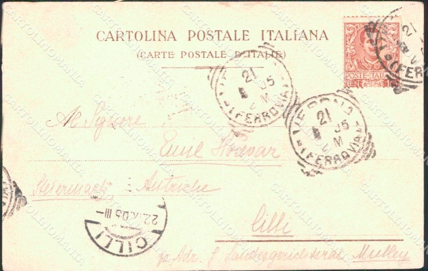 Verona Città Anfiteatro cartolina RT2286 – retro