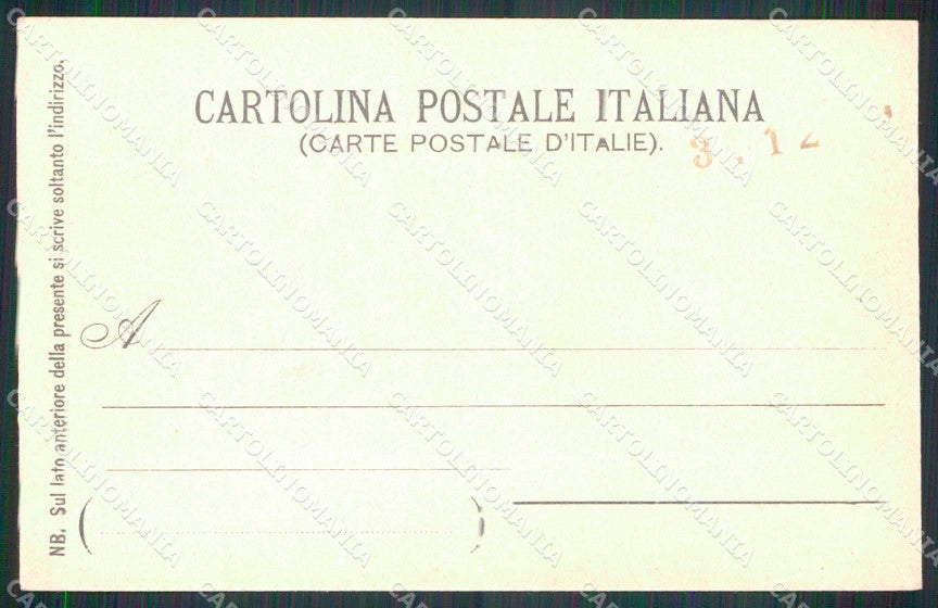 Verona Città Arena cartolina RT2287 – retro