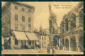 Verona Città Colonna Mercato Ala Arena Alterocca 4465 cartolina RT2291 – fronte