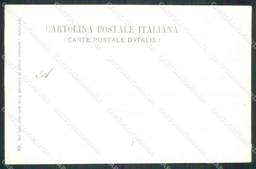 Verona Città Portoni Piazza Bra cartolina RT2296 – retro