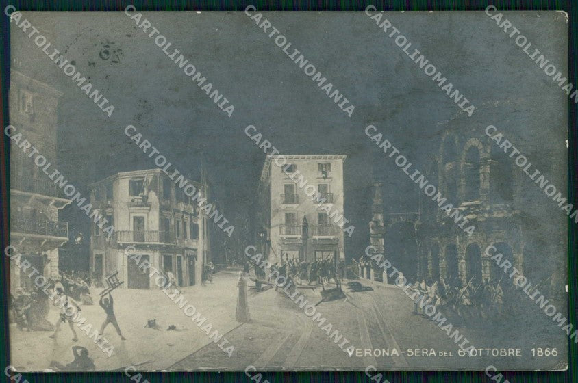 Verona Città Cittadini in Rivolta Sera Foto cartolina RT2302 – fronte