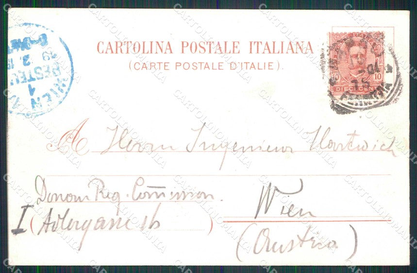 Napoli Città Posillipo Villa Nazionale cartolina RT2525 – retro
