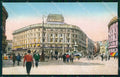 Napoli Città Piazza Bovio Palazzo dei Telefoni Tram cartolina RT2529 – fronte