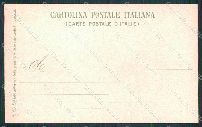 Napoli Città Carro della Farina Mestieri cartolina RT2558 – retro