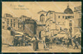 Napoli Città Porta Capuana cartolina RT2563 – fronte