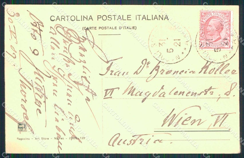 Napoli Città Porta Capuana cartolina RT2563 – retro
