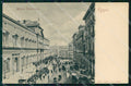 Napoli Città Museo Nazionale Tram Rommler 8705 cartolina RT2573 – fronte