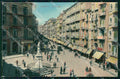 Napoli Città Via Roma cartolina RT2616 – fronte